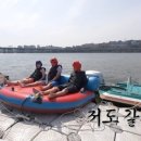 리버시티수상스키장 이미지