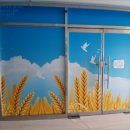 고운동_고운프라자 이미지