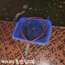 계산동 946번지 앞(계산역 3번 출구) | [인천/계양] DMZ 실내낚시터｜찌기태기의 인천 실내데이트 이색 데이트 코스 추천 솔직후기