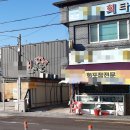 남구바다맛길 이미지