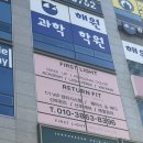 행복한 바디조각