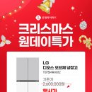 사대안길 이미지