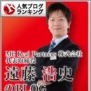 IN 태양광발전소 이미지