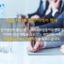 ㈜선보 이미지