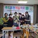 두리푸드 Daum카페