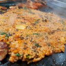 시루봉돌삼겹살