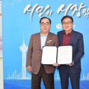 (주)젠푸드 시민일보