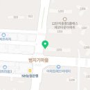 일프로부동산공인중개사사무소 이미지