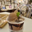 아트카페잉크 - 중구 학성로 69-1 | 아트카페잉크