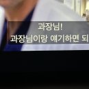 디즈니플러스 자막 수준... 이미지