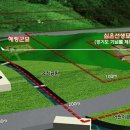 53호 문화공원 이미지