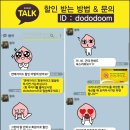덕천모텔 이미지