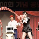 서라벌문화회관대강당 이미지