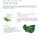 파크밸리 이미지