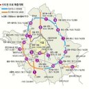수도권 신도시 고속도로망 20개노선 구축 (용인-서울 39.5km 국고지원) 이미지