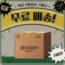 모던베이프마켓 이미지