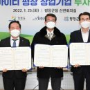 (주)엔아이티 이미지