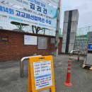 삼덕자동차정비 네이버블로그