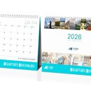 뉴민병원 이미지