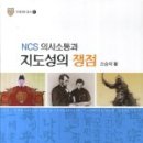 삼광출판사