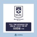위캔어학원 이미지