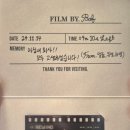 유종컴퍼니 이미지