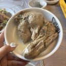 처가집한방옻닭오리 | 기장 넓은마당집 방문기｜반려견 동반 가능한 오리 한방백숙