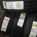 세일경정비 이미지