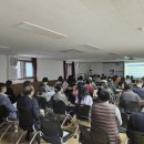 매탄2동 주민센터 대강당 이미지