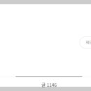 건율원 이미지