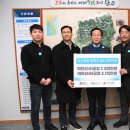 미원상사(주) 이미지