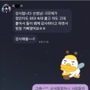 대한논리미래N국어학원 | 고려대 모의논술 분석 (인문편)