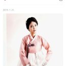 오복주단 이미지