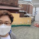 신은경로당 네이버블로그