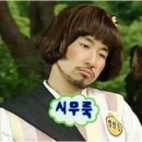 모에코의원 네이버블로그