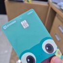 원광안경 이미지