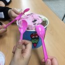 에이스영어교습소 | 에이스 영어 교습소 후기