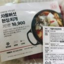 담꾹 운정신도시점 네이버블로그