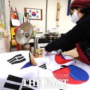 대한국기사 - 천안시 동남구 원성16길 11-1 | 대한국기사