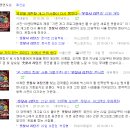 웃찾사 리턴즈 이미지