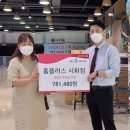 홈플러스시화점 이미지