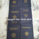 봉담한식부페 이미지