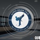 프리미엄 인성 태권도장 이미지