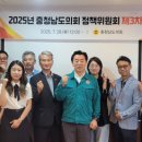 충남 - 구로구 구로동로26길 55-8 | 충남
