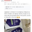 제네쿠아 원두_콜롬비아 나리노 수프리모