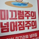 KCC아파트관리소 이미지