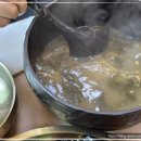 화덕생선구이 어락도 이미지