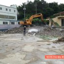 명진자원환경 이미지