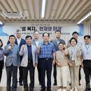 진도군노인복지관 이미지