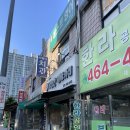 최연찬베이커리 이미지